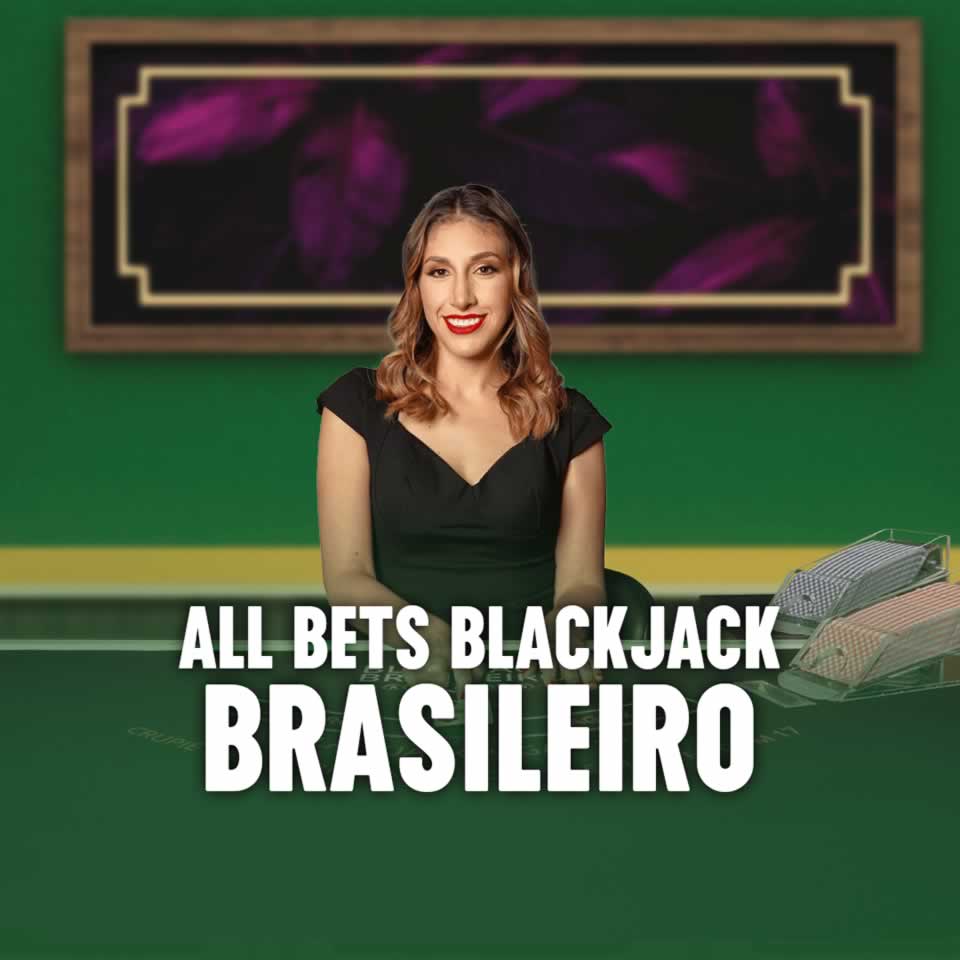 Bet365 apk
